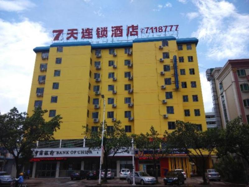 7Days Inn Huizhou Xiaojinkou Extérieur photo