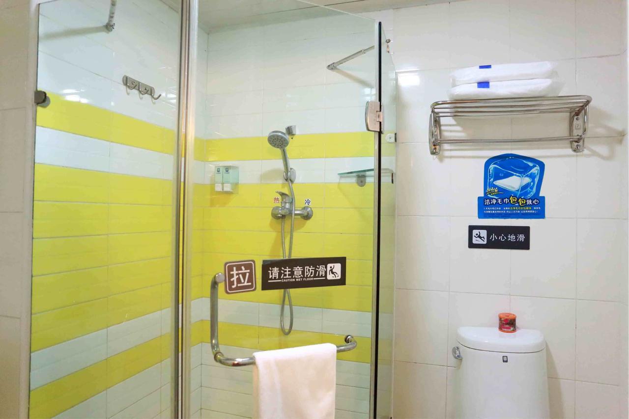 7Days Inn Huizhou Xiaojinkou Chambre photo