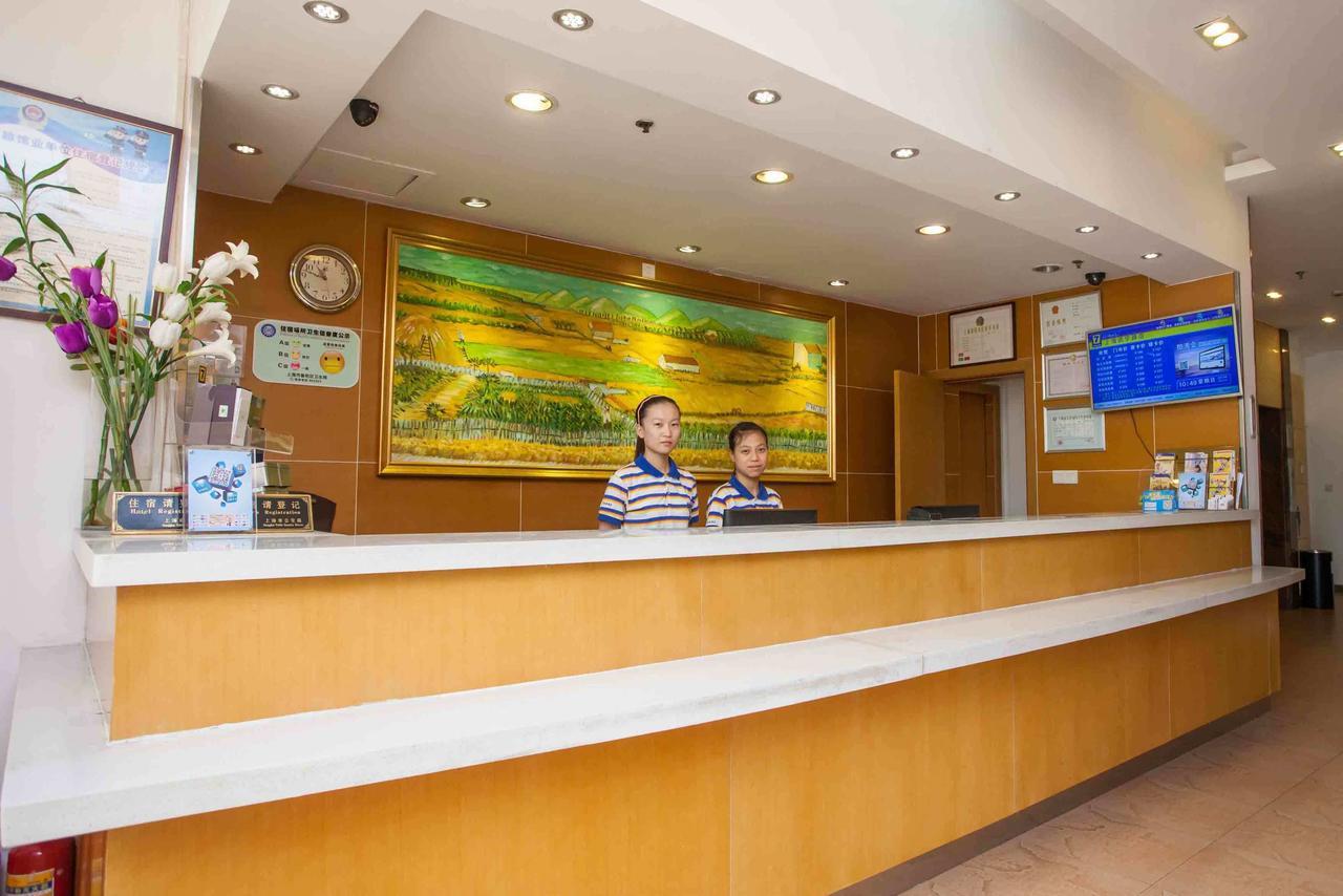 7Days Inn Huizhou Xiaojinkou Extérieur photo